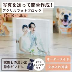 ����!!�_10�ȏ�w����5000�~�ȏ㊄���^ �A�N���� �t�H�g �p�l�� �{�[�h ���b�s���O�t�� �ʐ^���� �ʐ^���� �M�t�g �v���[���g ���蕨 