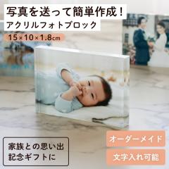 ����!!�_10�ȏ�w����5000�~�ȏ㊄���^ �A�N���� �t�H�g �p�l�� �{�[�h �ʐ^���� �ʐ^���� �����` �M�t�g �v���[���g ���蕨 ������ �I