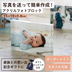 ����!!�_10�ȏ�w����5000�~�ȏ㊄���^ �A�N���� �t�H�g �p�l�� �{�[�h ���b�s���O�t�� �ʐ^���� �ʐ^���� �����` �M�t�g �v���[���g 