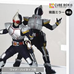 �y�I�v�V�����p�[�c�z �L���[�u�{�b�N�X�� ���C�h �n�C�^�C�v ��p �w�ʃ~���[ �t�B�M���A �f�B�X�v���C ���� �~���[