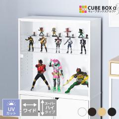 �t�B�M���A�P�[�X ���� uv�J�b�g �R���N�V�����P�[�X ��^ �A�N���� ���� ���t �t�B�M���A �P�[�X ���[ �f�B�X�v���C�P�[�X �ؐ� �傫�� 