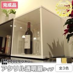 �g���s�v�̊����i �R���N�V�����P�[�X �L���[�u�{�b�N�X�� �������^�C�v �����i �t�B�M���A �l�`�P�[�X �I ��� �R���N�V�������b�N �t�B