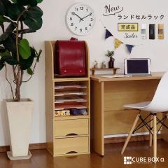 �y�����i�z�L���[�u�{�b�N�X�� NEW �����h�Z�����b�N �ؐ� ���ȏ����[ �g�ݍ��킹 ���[ �Ƌ� �X���� �����h�Z�����[ �u���� �q������ ��