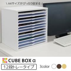 ���ގ��[�P�[�X ���ޒI ���ރP�[�X �g���[ 12�i a4 ���^ ��� �`4 �����o�� ���ސ��� �ؐ� ���ގ��[ �p���t���b�g���[ �d���� �X�^�b�L��