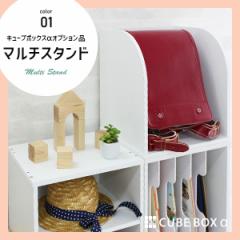 �L���[�u�{�b�N�X�̏��L�����p �L���[�u�{�b�N�X����p �}���`�X�^���h �����h�Z�����b�N �t�@�C���X�^���h �u�b�N�X�^���h �����h�Z��