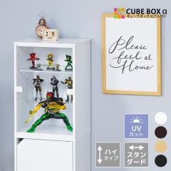 �t�B�M���A�P�[�X uv�J�b�g �R���N�V�����P�[�X ��^ �A�N���� ���� ���t �t�B�M���A �P�[�X ���[ �f�B�X�v���C�P�[�X �ؐ� �傫�� �c �L