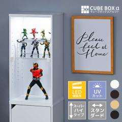 �y led ���ݗp �z �t�B�M���A�P�[�X uv�J�b�g �R���N�V�����P�[�X ��^ �A�N���� ���� ���t �t�B�M���A �P�[�X ���[ �f�B�X�v���C�P�[�X 