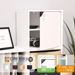 �J���[�{�b�N�X ���t�� ���t�� ���[ �ؐ� �I �L���[�u�{�b�N�X ���[�{�b�N�X ���t���{�b�N�X �X���� �E�b�h���b�N �{�I ���b�J�[ �J�M�t