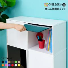 �J���t��12�F ���� ���t�� �L���[�u�{�b�N�X�� �i�I�Ȃ��^�C�v�j ��� �ؐ� ���[�I �J���[�{�b�N�X �����` ��30���� ���[ �{�b�N�X A4 �P