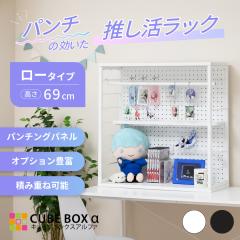 ���������b�N ���[�^�C�v ������ ���[ �X�`�[�����b�N �p���`���O�{�[�h �O�b�Y���[ ������[ �Q�[�~���O���b�N �R���N�V�����P�[�X �I 