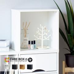 �L���[�u�{�b�N�X�� �� �I�[�v���^�C�v ���Ȃ� �����` �J���[�{�b�N�X 1�i �ؐ� ���[�{�b�N�X 30 �I�Ȃ� �{�I A4  �� �� �i�`������ �u��