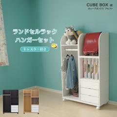 �����h�Z�����b�N �n���K�[ �L���X�^�[�t�� ������� �n���K�[�t�� �����h�Z�����[���b�N A4 ���ȏ����[ �n���K�[���b�N �����h�Z���u�� 