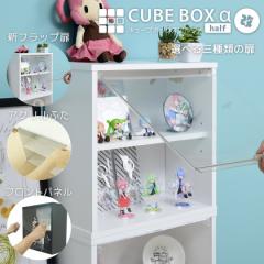 ���^ UV�J�b�g ���t�� �R���N�V�����P�[�X �L���[�u�{�b�N�X�� �n�[�t �� ���I�t���^�C�v �t�B�M���A�P�[�X ��� �~�j�H��I �ؐ� �R��