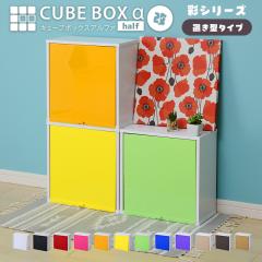 �J���t��12�F ���t�� �L���[�u�{�b�N�X�� �n�[�t �� �ʼذ�� �I�t���^�C�v ���^ ��� �ؐ� �~�j�H��I �R���p�N�g �����` ���[�I ��