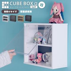 �Ǌ|�� �L���[�u�{�b�N�X�� �n�[�t �� �w�ʃu���b�N ���I�t���^�C�v �������� UV�J�b�g���t�� �R���N�V�����P�[�X ���^ �t�B�M���A�P�[