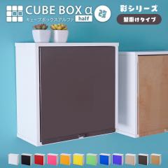 �J���t��12�F ���t�� �Ǌ|�� �L���[�u�{�b�N�X�� �n�[�t �� �ʼذ�� ���I�t���^�C�v �������� ���^ �ؐ� �R���p�N�g �����` �Ǌ|