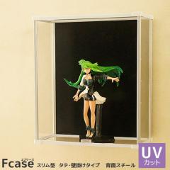 UV�J�b�g �Ǌ|�� �R���N�V�����P�[�X F�P�[�X �X�����E�^�e�^ (�w�ʃX�`�[��)�f�B�X�v���C�P�[�X �f�B�X�v���C �I �Ǌ|���^�C�v �A�N����