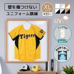 �ǂ������Ȃ��t�b�N�t�� ���j�t�H�[���z�� XL�T�C�Y UV�J�b�g�A�N���� �Ǌ|�� ���j�t�H�[�� T�V���c �f�B�X�v���C�P�[�X �R���N�V����