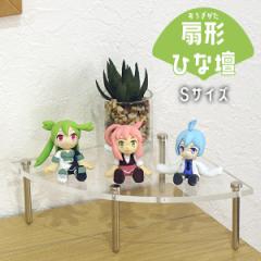 �R���N�V�����̖��͂��グ �A�N���� �ЂȒd S�T�C�Y ��^ 150�~150 ����50 ���d �t�B�M���A��� �f�B�X�v���C�� �Y�� ������� ���� �N