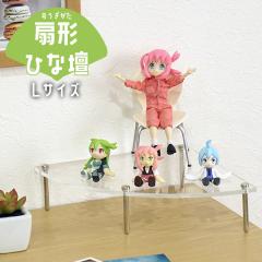 �R���N�V�����̖��͂��グ �A�N���� �ЂȒd L�T�C�Y ��^ 200�~200 ����50 ���d �t�B�M���A��� �f�B�X�v���C�� �Y�� ������� ���� �N