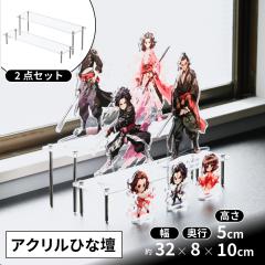 �A�N���� �ЂȒd 2�i�Z�b�g J-STAGE�m�W�F�C�E�X�e�[�W�n�E����50/100set �A�N�����I �W�F�C�X�e�[�W �I�v�V���� ���d �q�i�d ���� �A�N