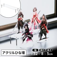 �A�N�����ЂȒd J-STAGE�m�W�F�C�E�X�e�[�W�n�E����50 �A�N�����I �W�F�C�X�e�[�W �I�v�V���� ���d �q�i�d ���� �A�N���� �R���N�V�����P