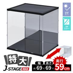 �y �w�ʃ~���[ �z �t�B�M���A�P�[�X ��^ �R���N�V�����P�[�X �A�N�����P�[�X uv�J�b�g ���� �V���[�P�[�X �t�B�M���A ���� ���[ �f�B�X