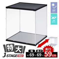 �y ��ʃ~���[ �z �t�B�M���A�P�[�X ��^ �R���N�V�����P�[�X �A�N�����P�[�X uv�J�b�g ���� �V���[�P�[�X �t�B�M���A ���� ���[ �f�B�X