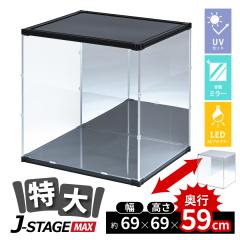 �y LED AC�t �w�ʃ~���[ �z �t�B�M���A�P�[�X ��^ �R���N�V�����P�[�X �A�N�����P�[�X uv�J�b�g ���� �V���[�P�[�X �t�B�M���A ���� ��