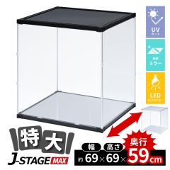 �y LED AC�t ��ʃ~���[ �z �t�B�M���A�P�[�X ��^ �R���N�V�����P�[�X �A�N�����P�[�X uv�J�b�g ���� �V���[�P�[�X �t�B�M���A ���� ��