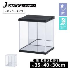 �_�u���~���[���t�u�J�b�g �t�B�M���A�P�[�X J-STAGE �t�u�J�b�g �������� �A�N���� �� �R���N�V�����P�[�X ��� ���[�^�C�v �A�N�����P