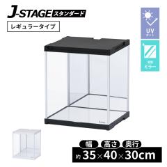 �t�u�J�b�g �w�ʃ~���[�t�� �R���N�V�����P�[�X J-STAGE �������� �t�B�M���A �I �A�N���� ���[�^�C�v �t�B�M���A�P�[�X ��� �A�N�����P