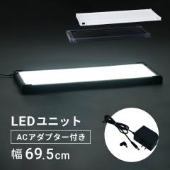 J�ð��ܲ�ޗp��߼�݁@LED�x�[�X�@AC�t