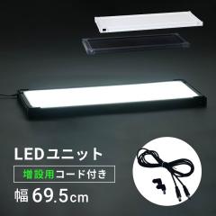 J�ð��ܲ�ޗp��߼�݁@LED�x�[�X�@���ݗp