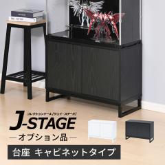 �_ ������ �B�����[ �^�y�I�v�V�����i�z �t�B�M���A ����I �R���N�V�����P�[�X �f�B�X�v���C�P�[�X �X�^���h �� ��^ ���� ���[ ������