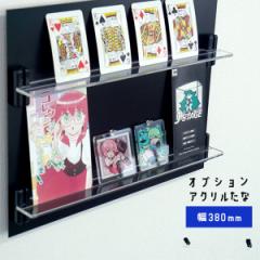 �I�̊Ԋu���R���� �}�O�l�b�g�t���A�N�����I �a���� 380mm ��^�p�Ǌ|���^�C�v��p �t�B�M���A�I �Ǌ|�� �R���N�V�����P�[�X�p �t�B�M��