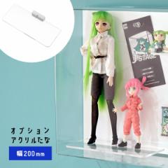 MAGRYL�I�v�V���� �}�O�l�b�g�t�� �A�N�����I 200�[�^�p ���F �A�N���� �f�B�X�v���C�I �L���[�u�{�b�N�X�� F�P�[�X �}�O�����P�[�X �t�B