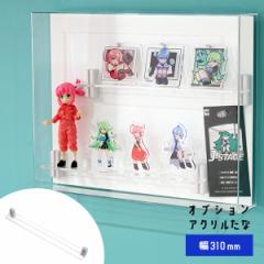 �J�[�h�ނ̃f�B�X�v���C�� ��^�^�C�v MAGRYL �}�O�l�b�g�� �A�N�����I �a���� ��310 ��^�p �z���C�g ���� �ЂȒd �R���N�V�����I �t�B