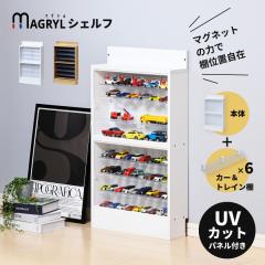 �~�j�J�[���g���C����p�}�O�l�b�g�I6�t�� �}�O�����V�F���t �~�j�J�[ ���[�I �f�B�X�v���C�P�[�X �R���N�V�����P�[�X N�Q�[�W �g�~�J 