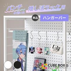 �y�I�v�V�����p�[�c�z ���������b�N�p �n���K�[�o�[ ������ ���[ ���� ���ׂ� ���� T�V���c ���C�uT�V���c ���j�t�H�[�� �^�I�� �A�N�X�^