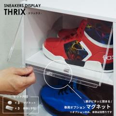 �f�B�X�v���C���b�N �X���b�N�X ��p�I�v�V���� �}�O�l�b�g+����Z�b�g