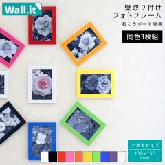 ���F3���Z�b�g �ǂ̏��Ֆڗ����Ȃ� �Ǌ|�� �t�H�g�t���[�� �v������.���� �R���Z�b�g �E�H�[���C�b�g �t�H�g�X�^���h �ʐ^���� �ǂ�����