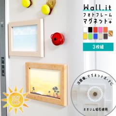 �R���Z�b�g �①�ɂɃs�^�b �t�H�g�t���[�� �E�H�[���C�b�g �}�O�l�b�g�v���X �P�i �G�t�� �z�� �|�X�g�J�[�h �t���[�� ������� �ʐ^��