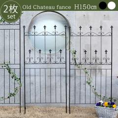 �I�[���h�V���g�[�t�F���X150 ���[�^�C�v 2���g