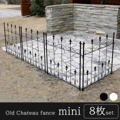 �I�[���h�V���g�[�t�F���X �~�j�^�C�v 8���g