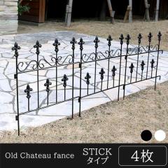 �I�[���h�V���g�[�t�F���X �X�e�B�b�N�^�C�v 4��