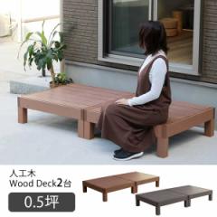 �l�H�؃E�b�h�f�b�L ecofeel�G�R�t�B�[��2��