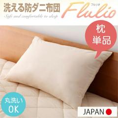 �A�����M�[���C�ɂ������K�ň��S�Ȗ���� �􂦂�h�_�j�܂��� �V���O�� �������� �܂��� �􂦂� �� �ې� ���� �������� ������� �� ��