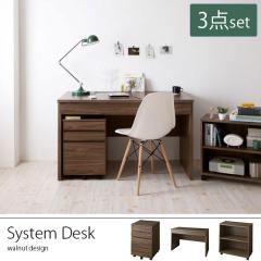 �f�X�N�E���S���E�V�F���t�������� �V�X�e���f�X�N �R�_�Z�b�g �������� ���S���t�� ���[�N�f�X�N �p�\�R���f�X�N 120 �E�H�[���i�b�g ��