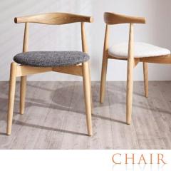 �ۂ��͂₳���� �k�����E���h �_�C�j���O�`�F�A �Q�r�Z�b�g �������� ���� �k�� 2�r ��� �i�`������ ���� �V�R�� ������� �f�U�C�i�[�Y